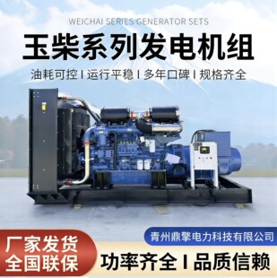 �����Ͱl늙C600/800/1000ǧ��������՟oˢȫ�~�l늙C