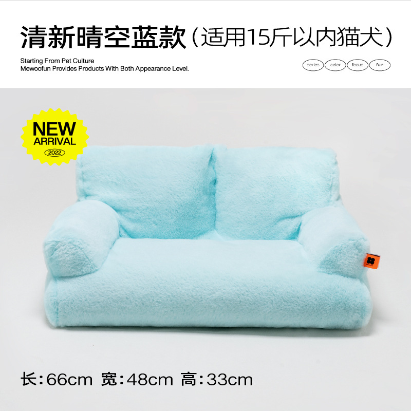 Una pieza de cabello, nido para gatos, cama para gatos grande, cama para mascotas, sofá para gatos, perrera cálida en invierno, nido para mascotas