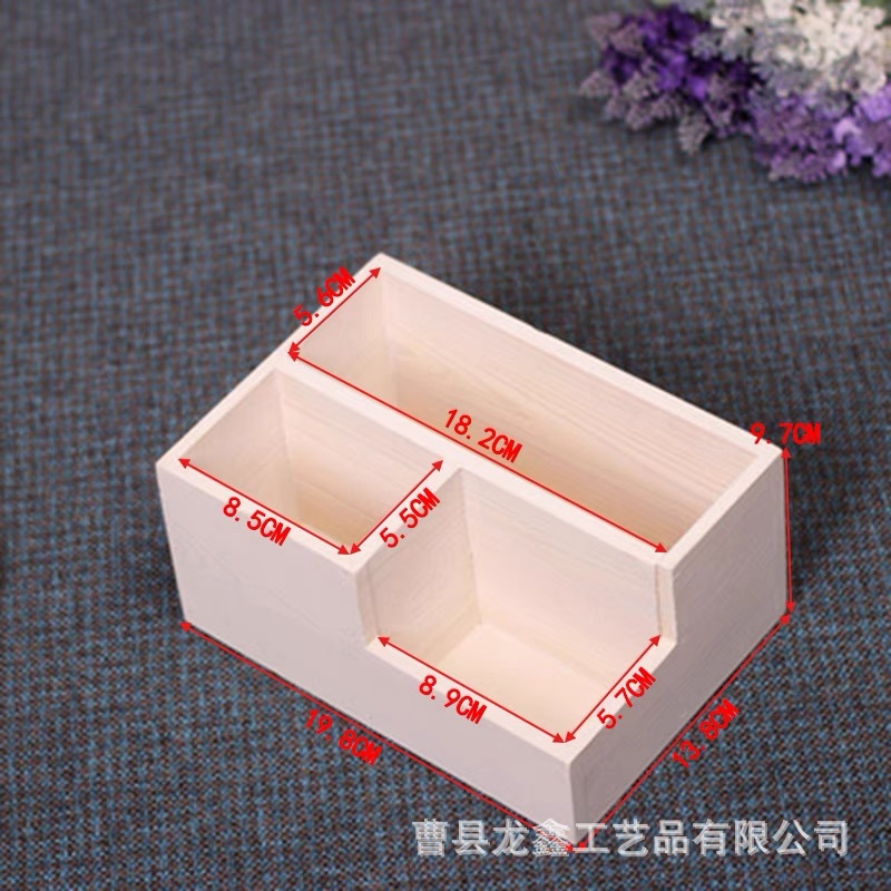 微信图片_20231226104432