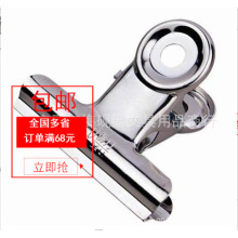 ��.����Ʊ��9524 �����Բ��Ʊ���� 6ֻ/�� 38mm Ʊ��