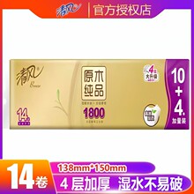 B02DDMJ1 ���L1800�˟oо��������1��ԭ��ľ�{