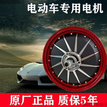 늄܇늙C48V60V72V350W500W800W1000W1500W2000Wˢ늙C