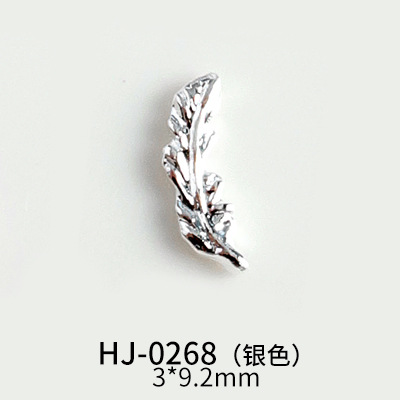 HJ-0268 실버