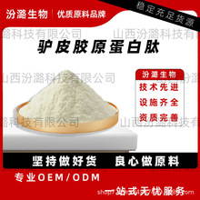 �HƤ�zԭ�������HƤ�;��ķ�С���ӵ������HƤ��ȡ��F؛��º����