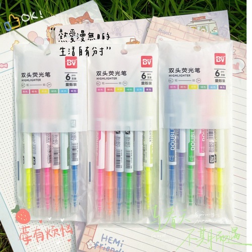 Double-headed highlighter set 6-color fluorescent marker pen color one thick and one thin line pen set for key students