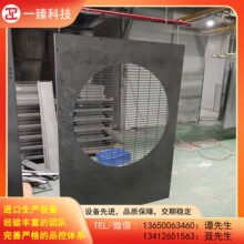 粉末回收大旋风装置扇叶外壳防尘罩 表面喷涂处理喷砂/水洗前处理