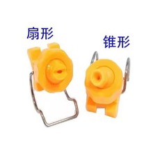 ǰ̎�����I���܇��^ˮ�������ϴ���{PP�F�Θ����B�o�A�����·���