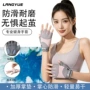 耐磨男女瑜伽半指手套