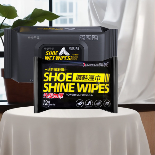 Hollywood Shoe Polish Wet Wipes, Shoe Cleaning Magic, White Shoes, Disposable Wet Wipes, Wash-Free Athletic Shoe Cleaning Wet Paper, Stain Removal