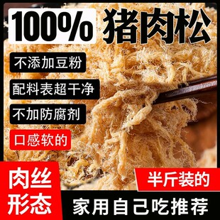 ����������̖��z�i��q258g��˾����Сؐ����I�B�������ʳƷ