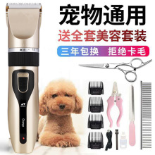 �羳���������綯��ë�������רҵè���ë�޼�����װ
