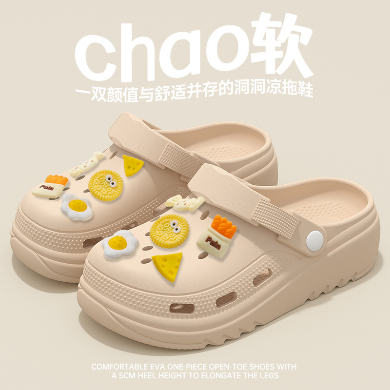 카키【DIY 치즈】