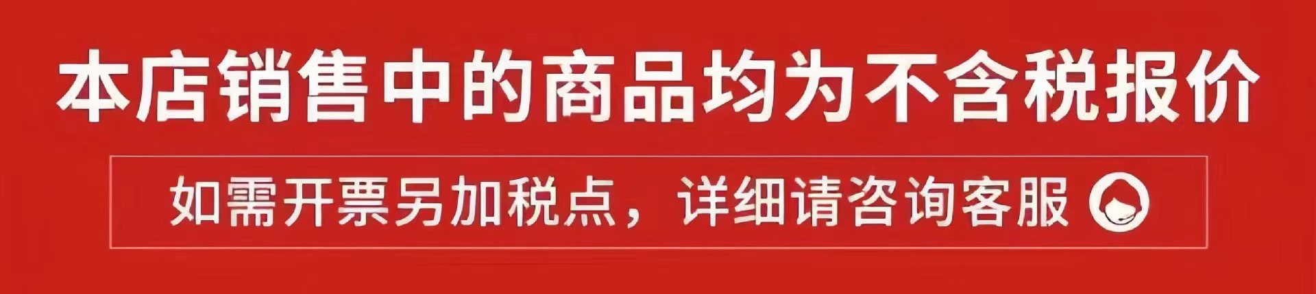 微信图片_20250424000026