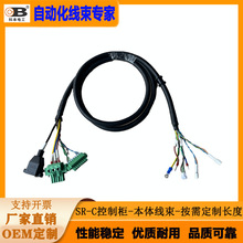 �C����SR-C���ƙ�-���w����-LS33E2-B-512 ��|���Sֱ�N