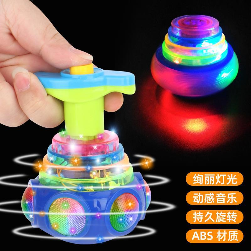 Net red children's luminous toys lighting music park boys spinning top girls stall square wholesale cross-border