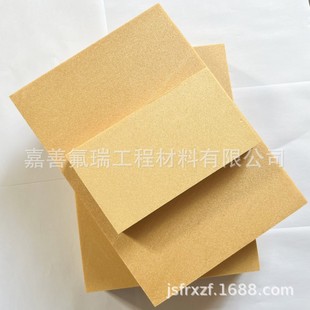 Lightweight flexible polyimide foam PI foam can meet all performance requirements in harsh environments