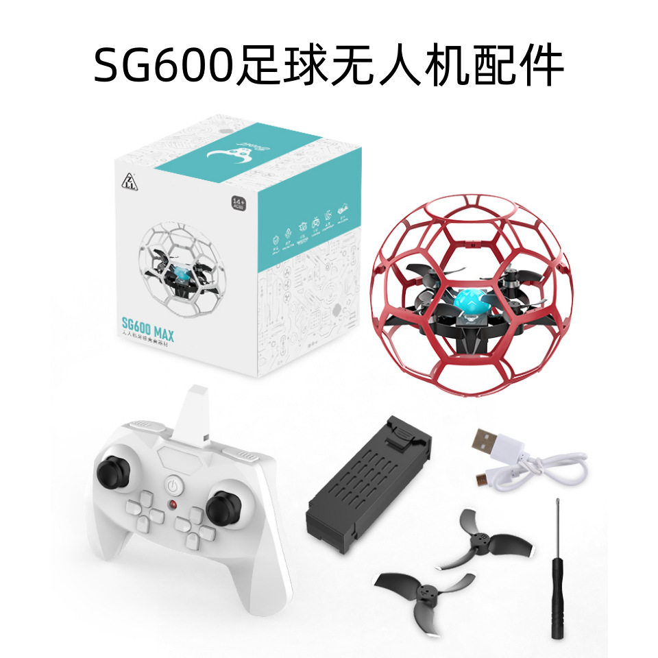 Animal Sg600Max Football Drone Original Battery Fan Blade Shell Protection Ring Cosmetics Bag Remote Control Aircraft Accessories