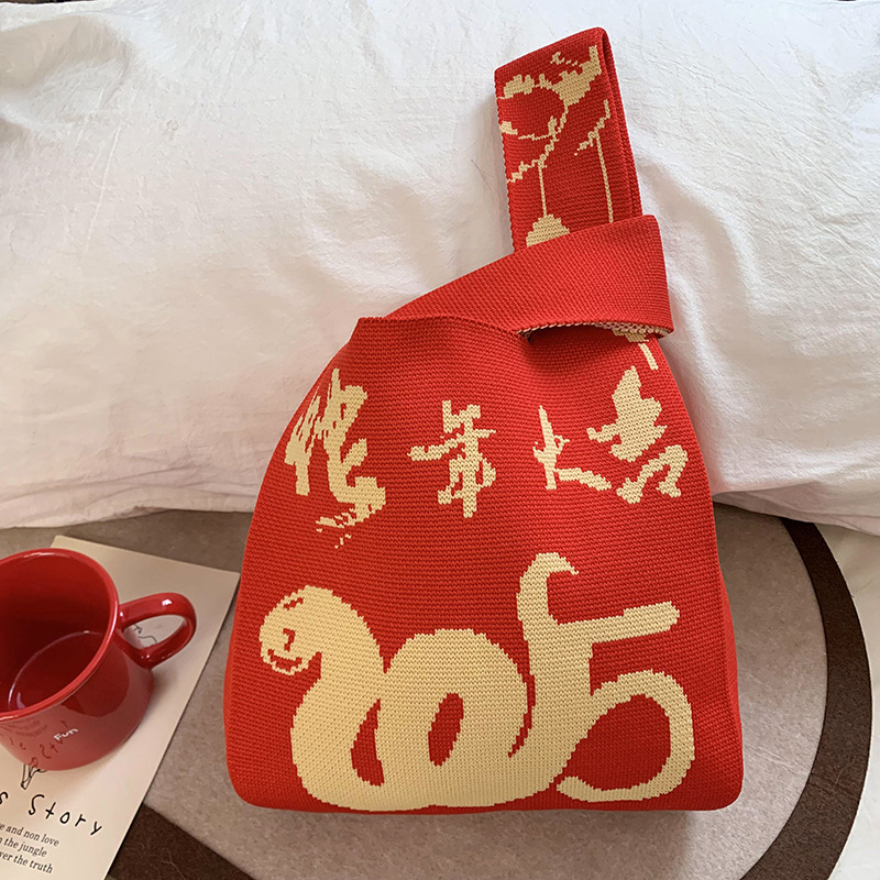 Bolso de hombro de punto Año nuevo Año de la serpiente Gran suerte Bolso festivo rojo Bolso de regalo Bolso Tote de cercanías Bolso de muñeca