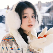 毛绒耳罩女冬季可折叠可爱保暖防风防冻耳捂护耳朵情侣耳套耳包