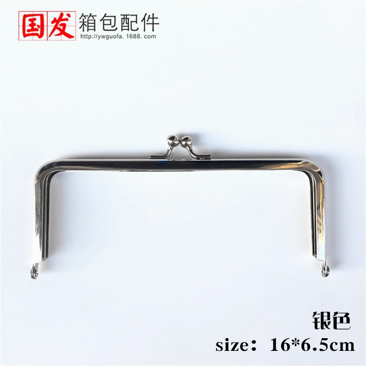 Para hacer productos: bisagra de bolso 14 16.5 18CM cuadrada pequeña máquina de pozo perforada sin agujero bolso de oro