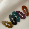 Deep colorful jelly texture cute waves of clouds, clouds and hair clips, plastic BB clip bangs clip new models