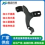 处理异形表面防腐蚀电泳