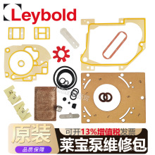 LeyboldRD16BձþSްEK110002618ܷ19721F؛