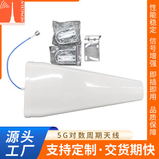 ���⌦�������쾀�֙C��̖�Ŵ���խ����11dBi5G���������쾀