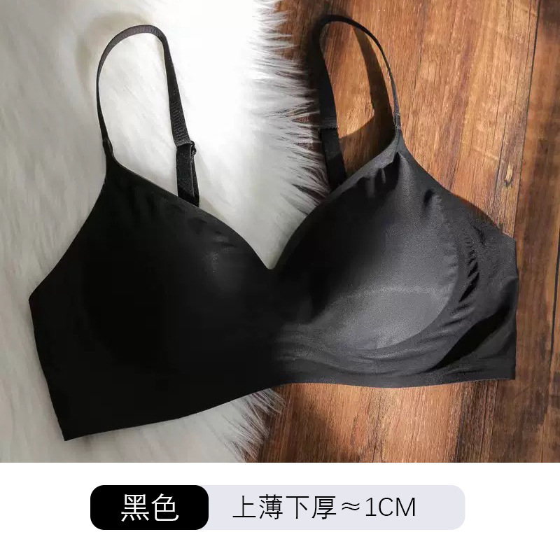 オリジナルミルクアイスシルクシームレスノンワイヤーブラジャー、女性用、大きな胸を小さく見せる3Dソフトサポートブラ、夏用薄型|undefined