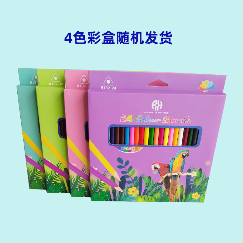 12-color 24-color 36-color de triángulo lápiz de color estudiante de la escuela primaria pintura especial aceitoso lápiz de color cartón traje cepillo