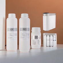 适配通用安吉尔净水器魔方滤芯600G/J2806-ROB90/J2730//J2865