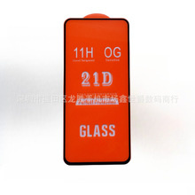 �m��opporeno8pro䓻�Ĥ21d����Ĥk11ȫ��a11�֙CĤrealme䓻�Ĥ