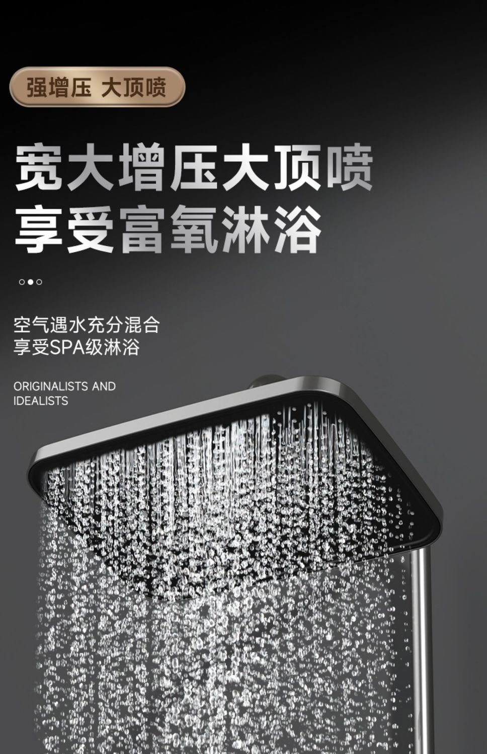 Black shower head set, fine copper faucet, shower head, bathroom pressurized shower complete set, one household item undefined