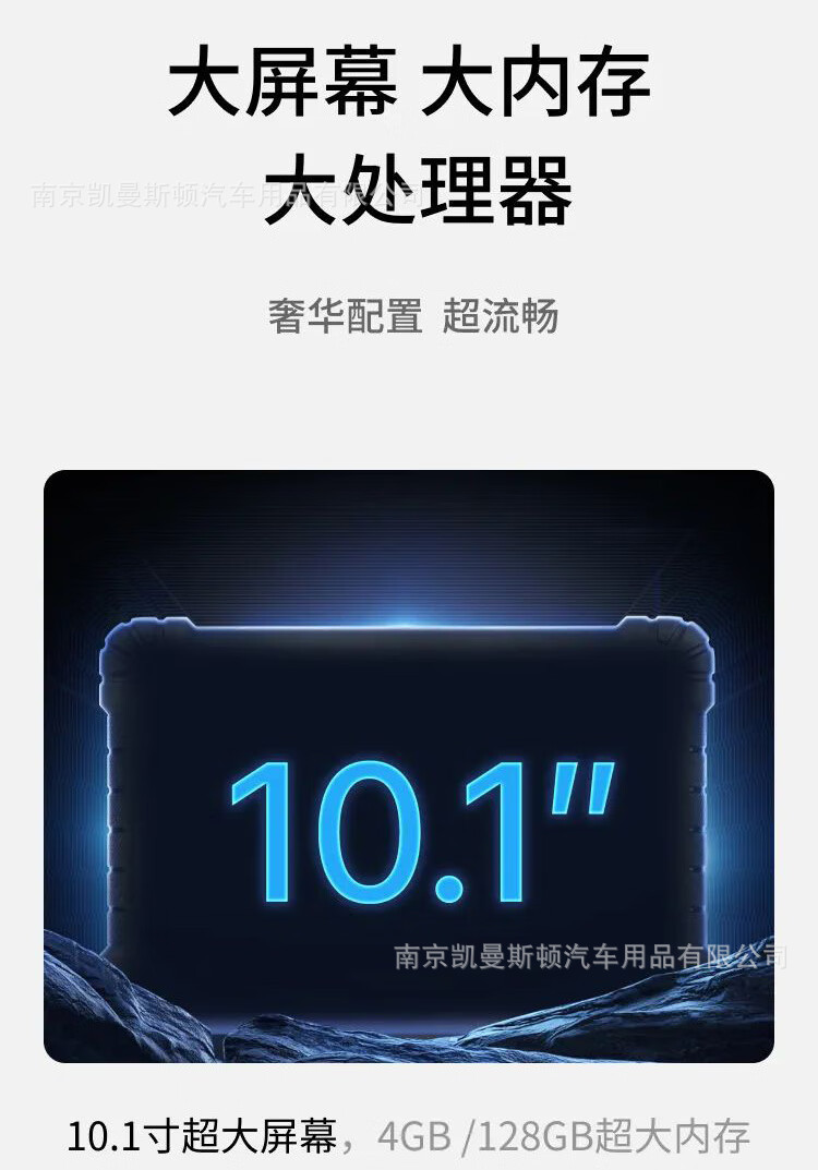 Daotong Ms906Max New Model 906S2-Bt Second Generation New Car Diagnostic Tool Auto Repair Computer Car Diagnostic Tool