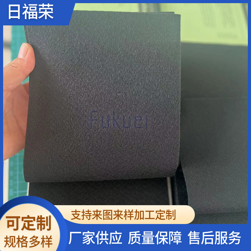 Tela no tejida perforada con aguja negra para decoración de automóviles, aislamiento térmico, techo ignífugo, fábrica de telas no tejidas de fieltro interior al por mayor