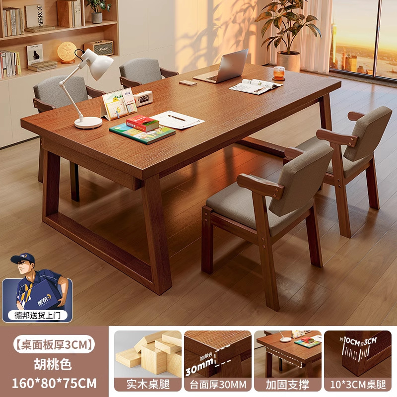 Escritorio de madera maciza para la sala de estar, escritorio largo grande, escritorio de oficina en el hogar, banco de trabajo largo, combinación de mesa y silla moderna de lujo ligero