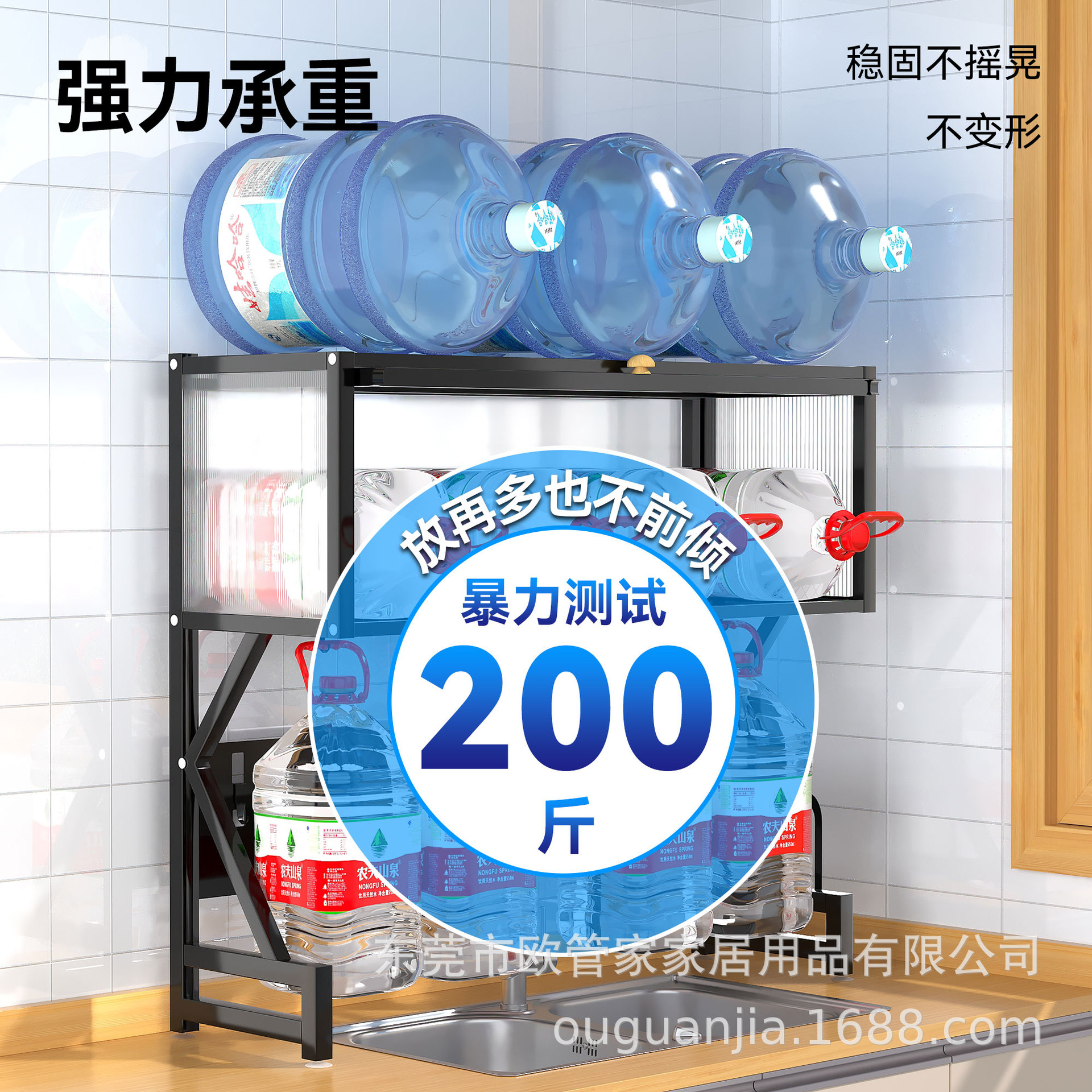 Cocina fregadero a prueba de polvo estante de almacenamiento cinturón de acero al carbono puerta del gabinete tazón plato escurridor encimera olla de almacenamiento estante transfronterizo