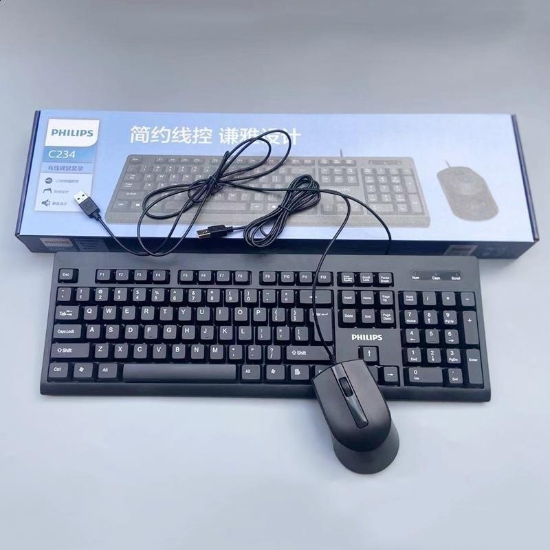 フィリップス SPK6234 有線キーボード ビジネス オフィス ノートブック ホーム ビジネス ビジネス キーボードとマウス セット卸売|undefined