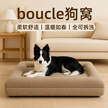 Custom 2025 ������δ�Rectangular bed ��ɳ�l����Ȧ�q+��ͨ��