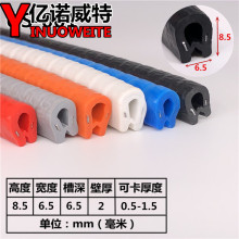 ���lU�ιǼ����z�lU�Ͱ�߅�����ܷ�l�FƤ����߷�߅�l�����bl