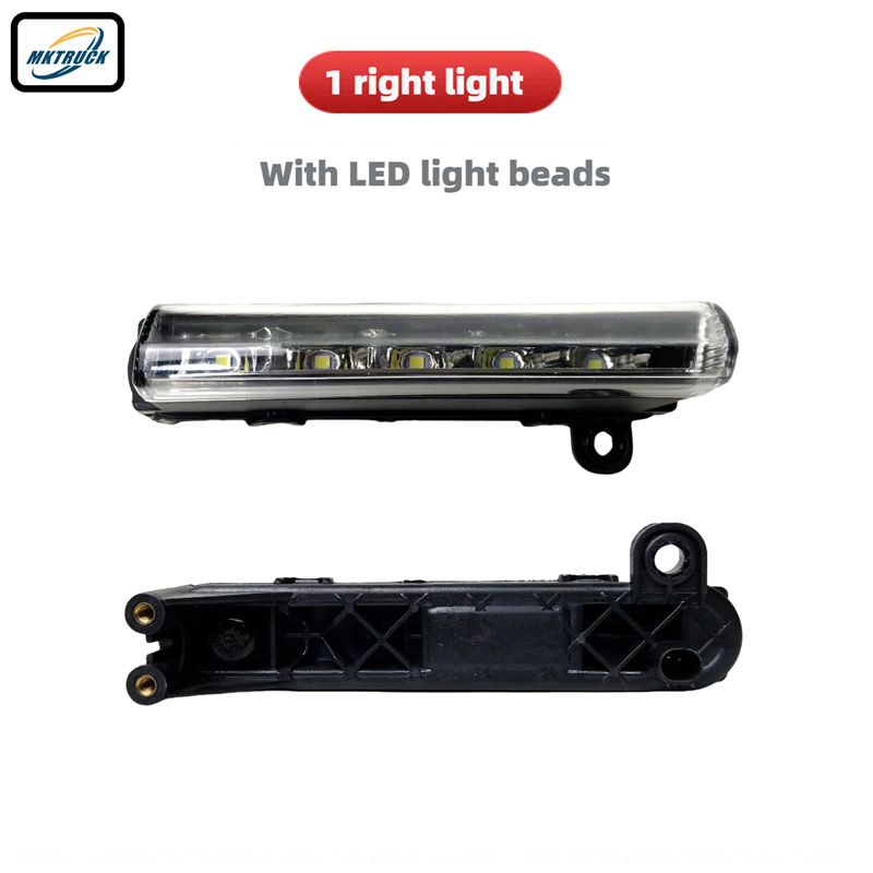 Aplicable a Actros Mercedes-Benz Truck MP4 Daylight LED Signal Light 24V Heavy Truck Light
