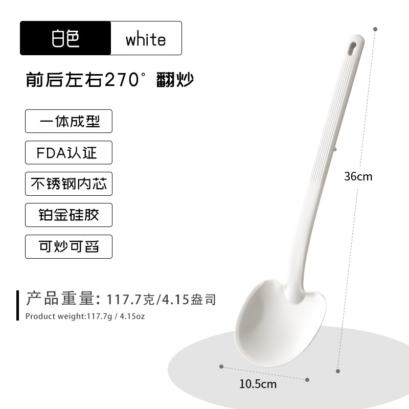 食品グレードのシリコンキノコスパチュラ、高温耐性キッチンガジェット、調理用スパチュラ、ノンスティックパン専用チェリースパチュラ|undefined