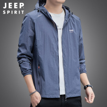 JEEP SPIRIT 防晒衣男夏薄款外套新款户外男士皮肤衣 JC7260