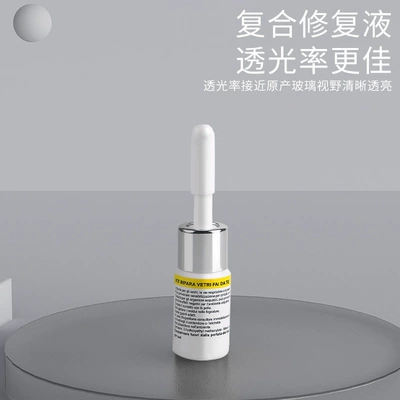 Repair Fluid for Repairing – Auto glass repair liquid
