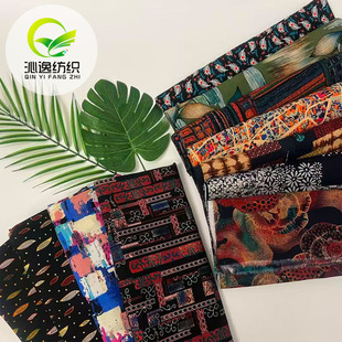 ����ӡ������ �ļ���ܛ�d�I�����r��˯�·��b ���e�B��ȹѝ�b����