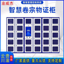 ԄӴȡb䙙W팦永CļĴ晙RFIDܾڙ