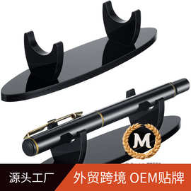 跨境桌面笔架多色亚克力笔托创意办公文具支架钢笔签字笔摆件
