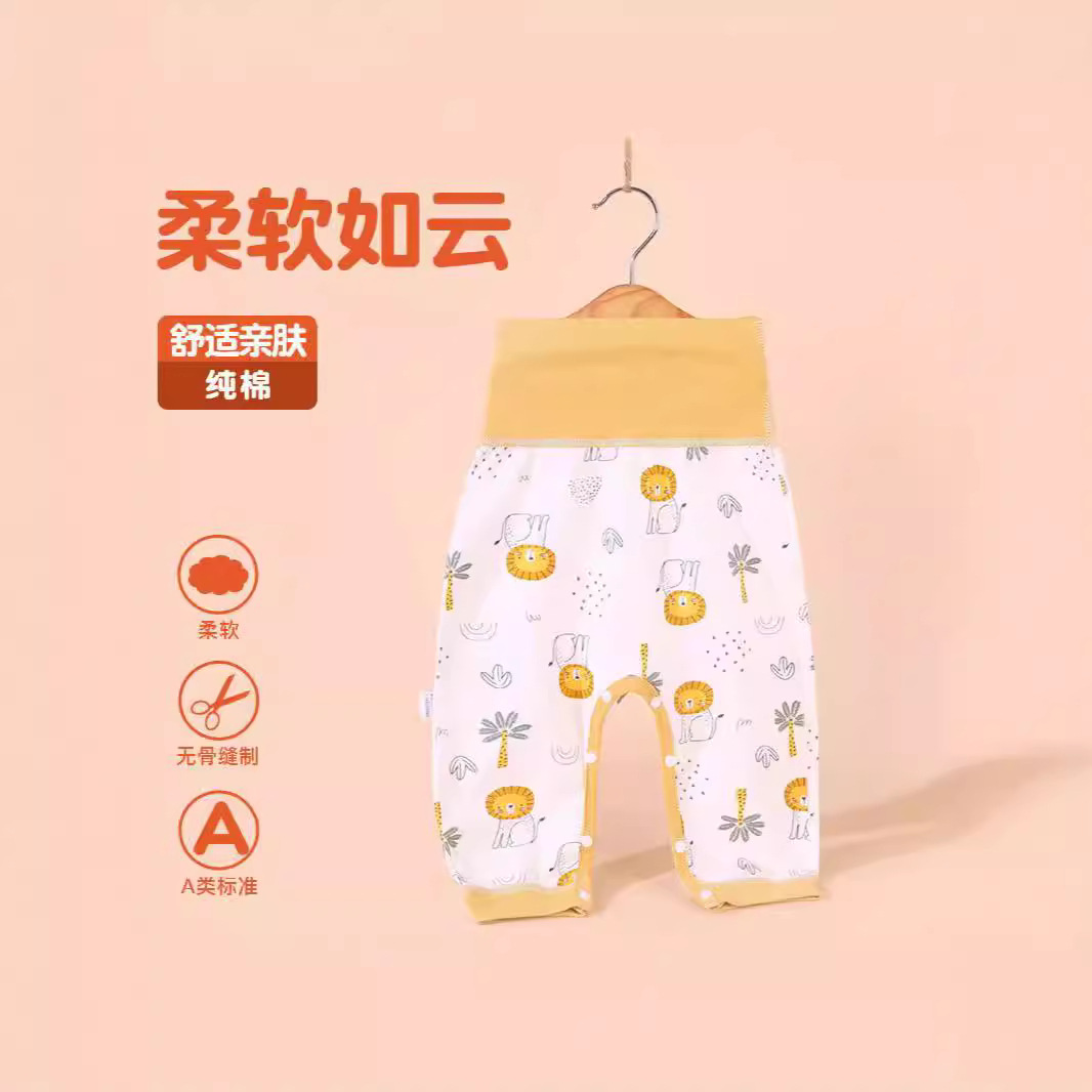 (2개) PP 바지  코튼 바지  봄과 가을 겨울 따뜻한 높은 허리 레깅스 1 소년 소녀 봄과 가을 바지