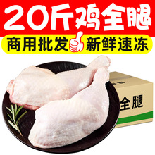 20���uȫ�����r������u���uζ��ը��偟���ʳ�������������l