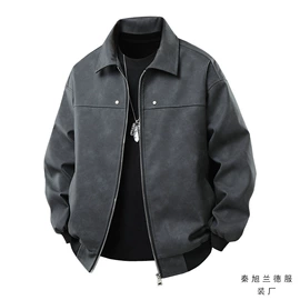 男式夹克;男式棉服;男式羽绒服